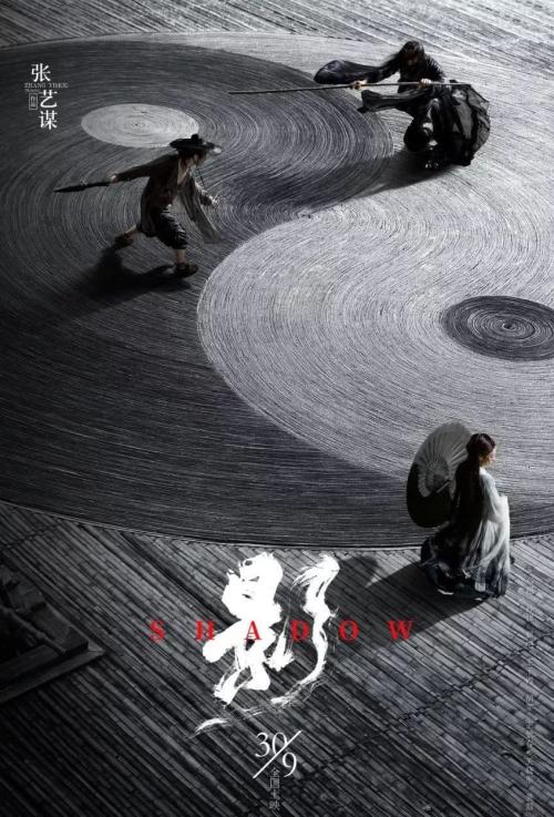 枫叶做贺卡